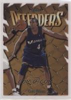 Rare - Gold - Chris Webber