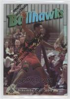 Uncommon - Silver - Dikembe Mutombo [EX to NM] #/1,090