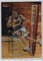 Common - Bronze - Bob Sura