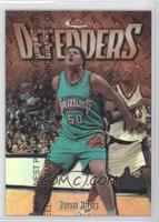 Common - Bronze - Bryant Reeves