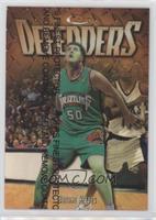Common - Bronze - Bryant Reeves [EX to NM]
