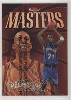 Common - Bronze - Kevin Garnett