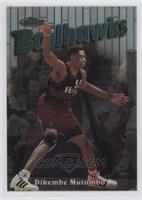 Uncommon - Silver - Dikembe Mutombo