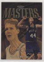 Rare - Gold - Shawn Bradley