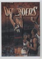 Common - Bronze - Detlef Schrempf