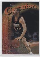 Common - Bronze - Jerry Stackhouse