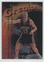 Common - Bronze - Chris Mullin