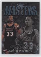 Uncommon - Silver - Alonzo Mourning