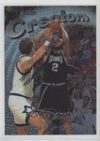 Uncommon - Silver - Mitch Richmond