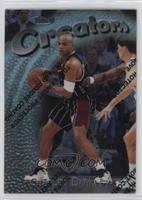 Uncommon - Silver - Charles Barkley [EX to NM]