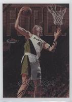 Common - Bronze - Rik Smits