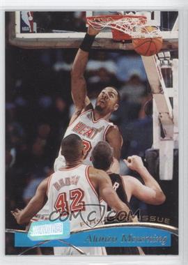 1997-98 Topps Stadium Club - [Base] - First Day Issue #134 - Alonzo Mourning