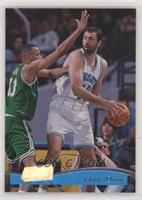 Vlade Divac [EX to NM]