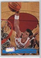 Arvydas Sabonis [EX to NM]