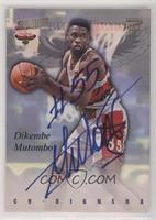 Dikembe Mutombo, Ron Mercer