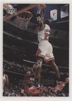 Chicago Bulls (Michael Jordan) [EX to NM]