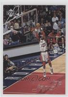 Houston Rockets (Hakeem Olajuwon) [Noted]