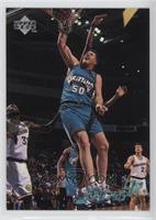 Vancouver Grizzlies (Bryant Reeves)