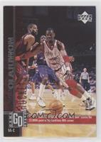 Hakeem Olajuwon [EX to NM]