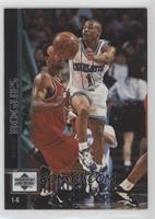 Tyrone Bogues