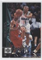 Tyrone Bogues