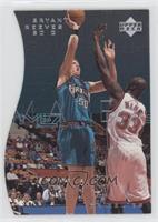 Bryant Reeves [EX to NM]