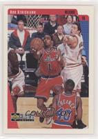 Rod Strickland