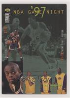 NBA Game Night - Los Angeles Lakers Team [EX to NM]