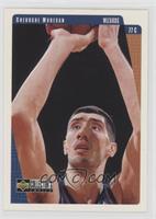 Gheorghe Muresan