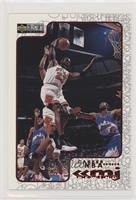 Michael Jordan [EX to NM]