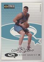 Bryant Reeves