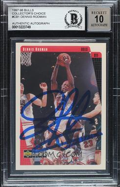 1997-98 Upper Deck Collector's Choice Chicago Bulls - [Base] #CB1 - Dennis Rodman [BAS BGS Authentic]