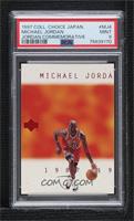 Michael Jordan [PSA 9 MINT]