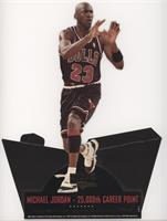 Michael Jordan (25,000th Career Point) [Noted]