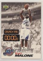 Karl Malone [EX to NM]