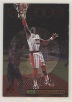 Hakeem Olajuwon [EX to NM]