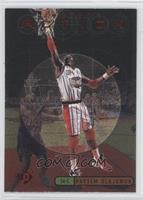 Hakeem Olajuwon