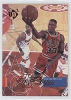 Starstruck - Scottie Pippen