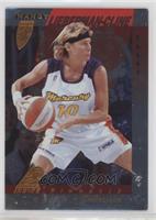 Nancy Lieberman-Cline [EX to NM]