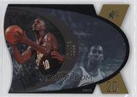 Gary Payton [EX to NM]