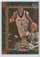 Allen Iverson [EX to NM]