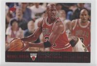 Michael Jordan (Four-Time NBA Champions) [Good to VG‑EX]