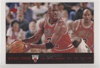 Michael Jordan (Four-Time NBA Champions) [EX to NM]