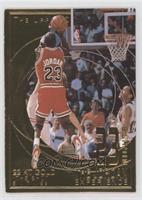 Michael Jordan The Shot [EX to NM] #/23,000