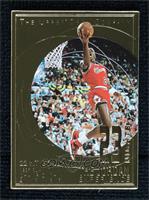 Michael Jordan 1985 Slam Dunk Championship #/23,000