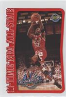 Michael Jordan (11-Time NBA All-Star) #/5,000