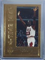 Michael Jordan (4-Time MVP) #/10,000