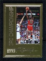 Michael Jordan (3rd Championship) #4324/10,000