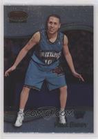 Mike Bibby [EX to NM]