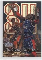 Hakeem Olajuwon